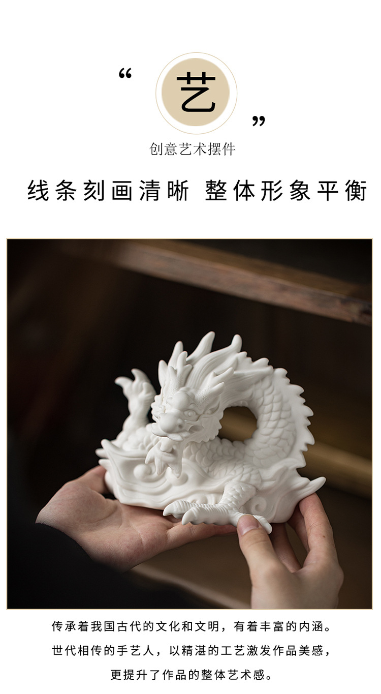 Chinese ceramic dragon decorations for fortune geomancy crafts mascot of the the Year of the Loong, living room, porch, desktop decoration