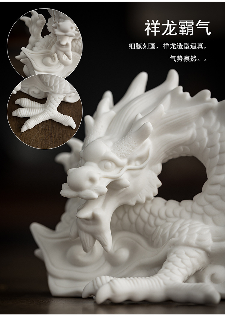 Chinese ceramic dragon decorations for fortune geomancy crafts mascot of the the Year of the Loong, living room, porch, desktop decoration