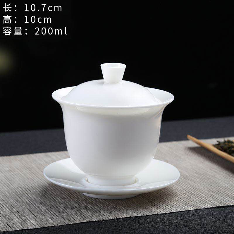 Yangzhi jade white porcelain tea cup wholesale review bowl ceramic kung fu three talents lid bowl coaster fair cup filter