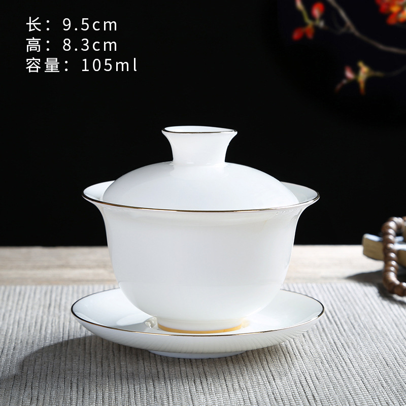 Yangzhi jade white porcelain tea cup wholesale review bowl ceramic kung fu three talents lid bowl coaster fair cup filter