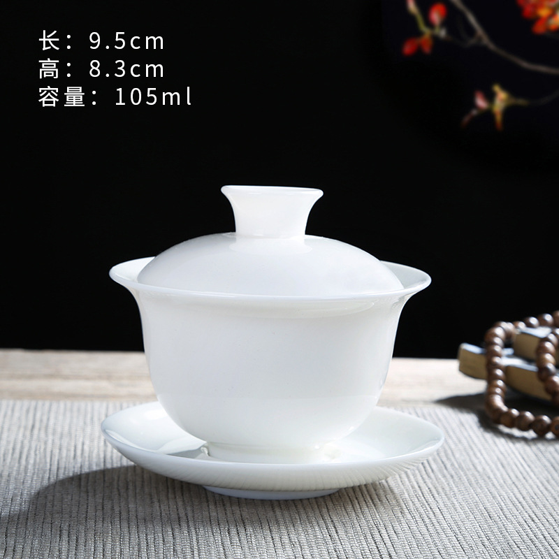 Yangzhi jade white porcelain tea cup wholesale review bowl ceramic kung fu three talents lid bowl coaster fair cup filter