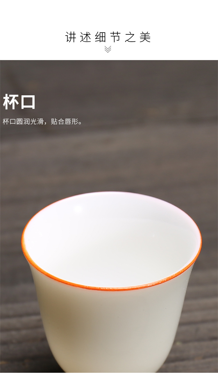 Yangzhi jade white porcelain tea cup wholesale review bowl ceramic kung fu three talents lid bowl coaster fair cup filter