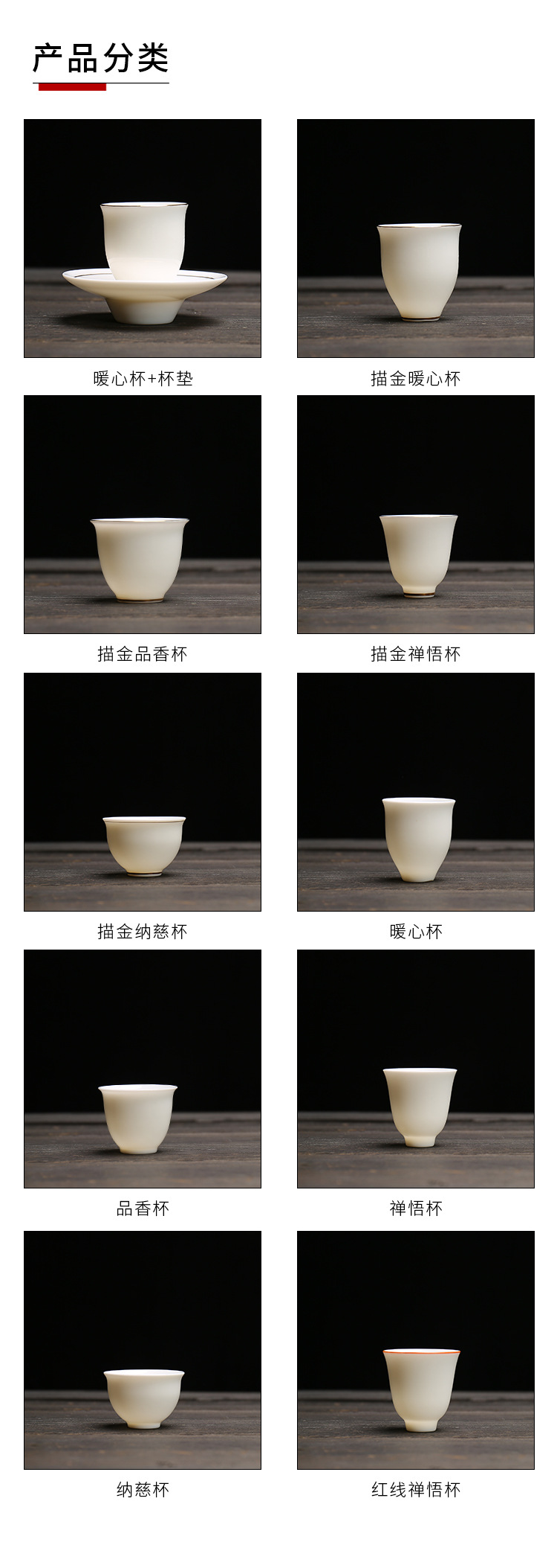 Yangzhi jade white porcelain tea cup wholesale review bowl ceramic kung fu three talents lid bowl coaster fair cup filter