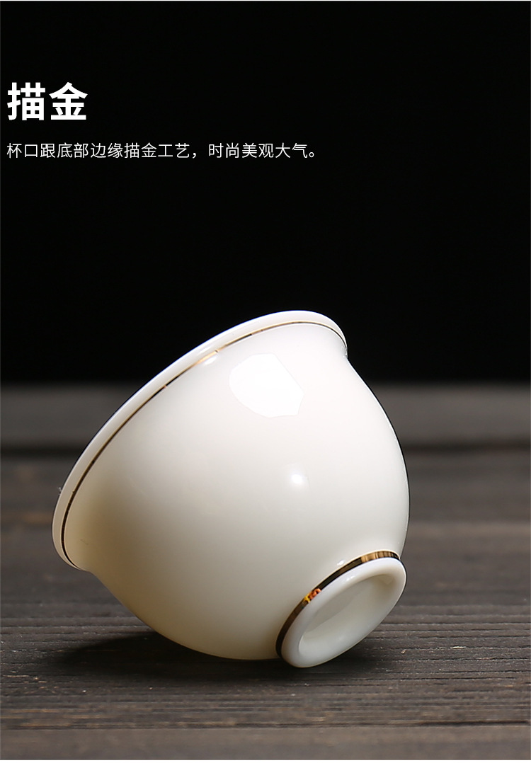 Yangzhi jade white porcelain tea cup wholesale review bowl ceramic kung fu three talents lid bowl coaster fair cup filter