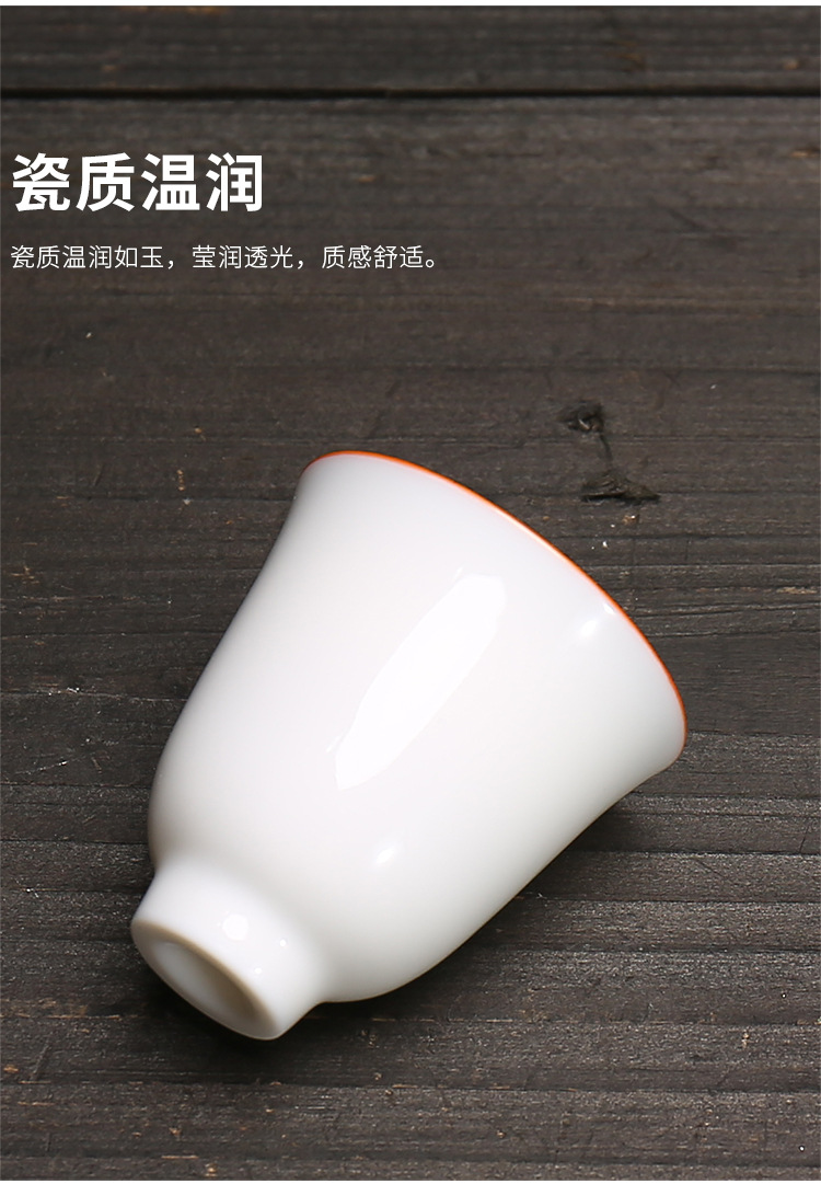 Yangzhi jade white porcelain tea cup wholesale review bowl ceramic kung fu three talents lid bowl coaster fair cup filter