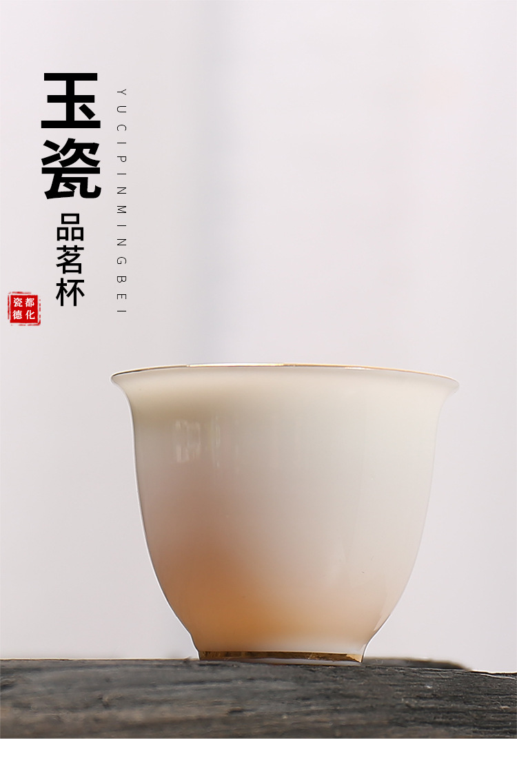 Yangzhi jade white porcelain tea cup wholesale review bowl ceramic kung fu three talents lid bowl coaster fair cup filter