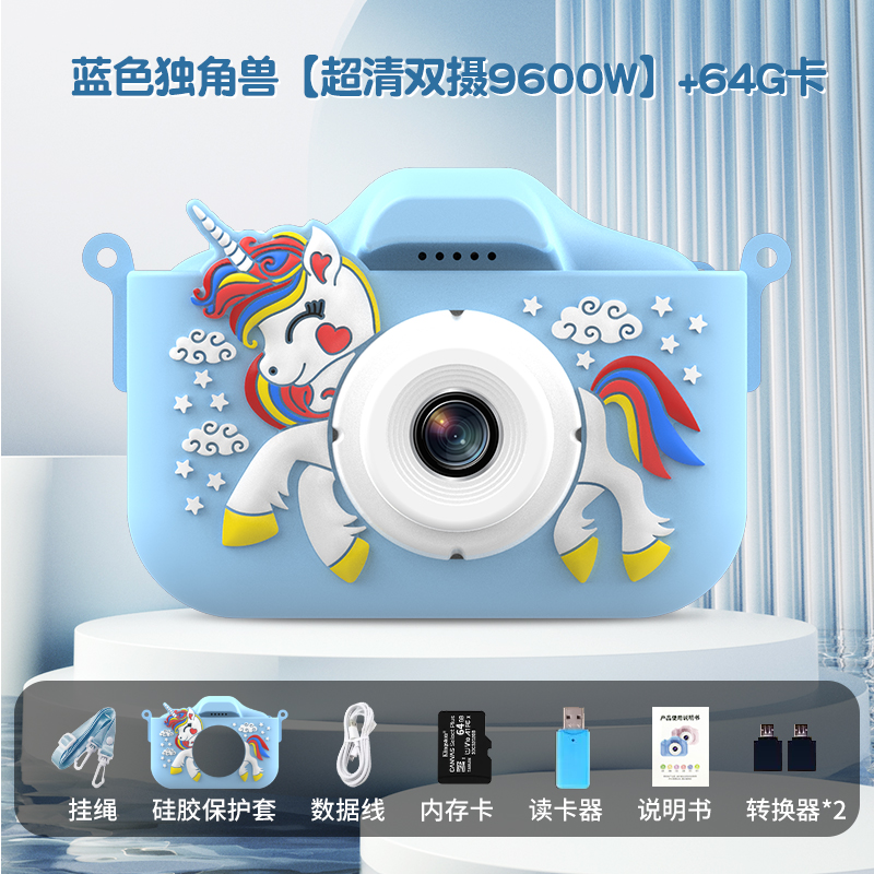 Children's camera International Children's Day gift toys can be photographed and printed cartoon digital mini Polaroid