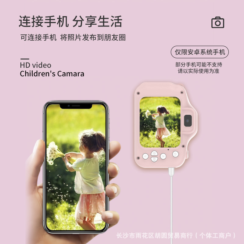 Children's camera International Children's Day gift toys can be photographed and printed cartoon digital mini Polaroid