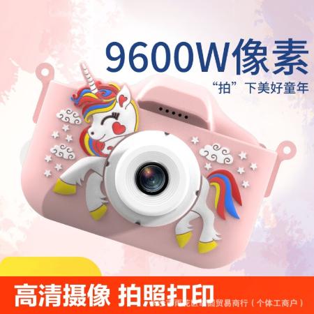 Children's camera International Children's Day gift toys can be photographed and printed cartoon digital mini Polaroid