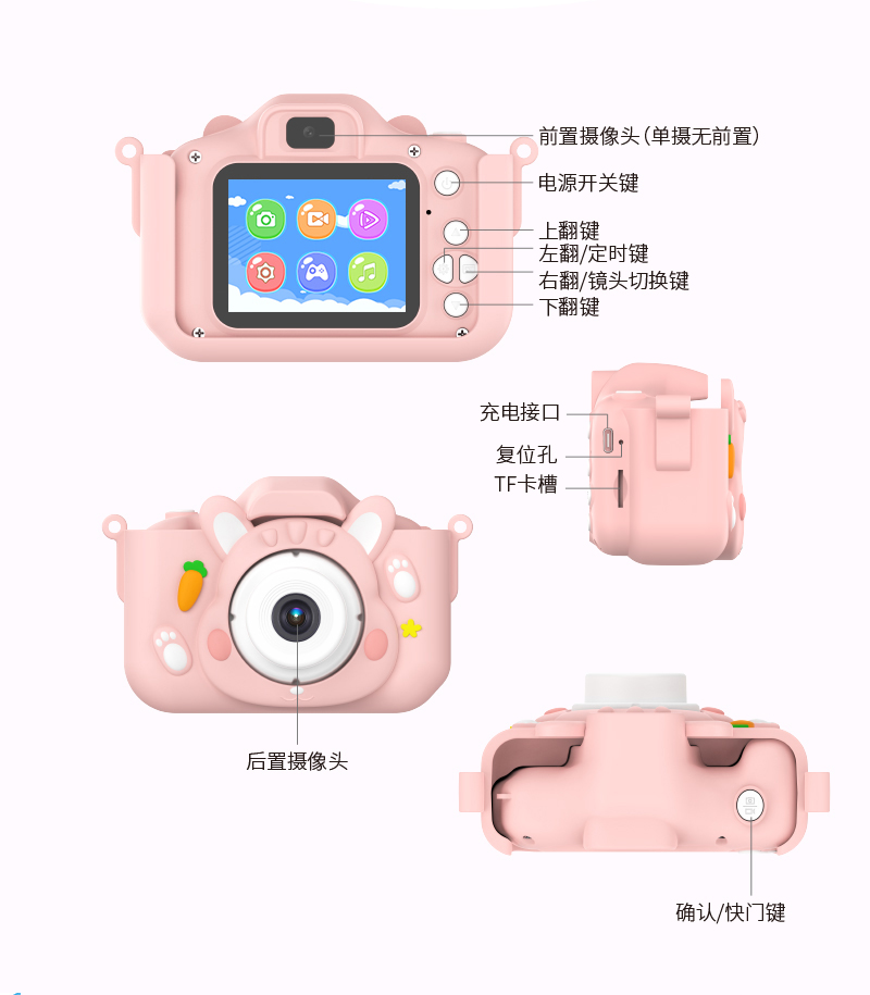 Children's camera International Children's Day gift toys can be photographed and printed cartoon digital mini Polaroid