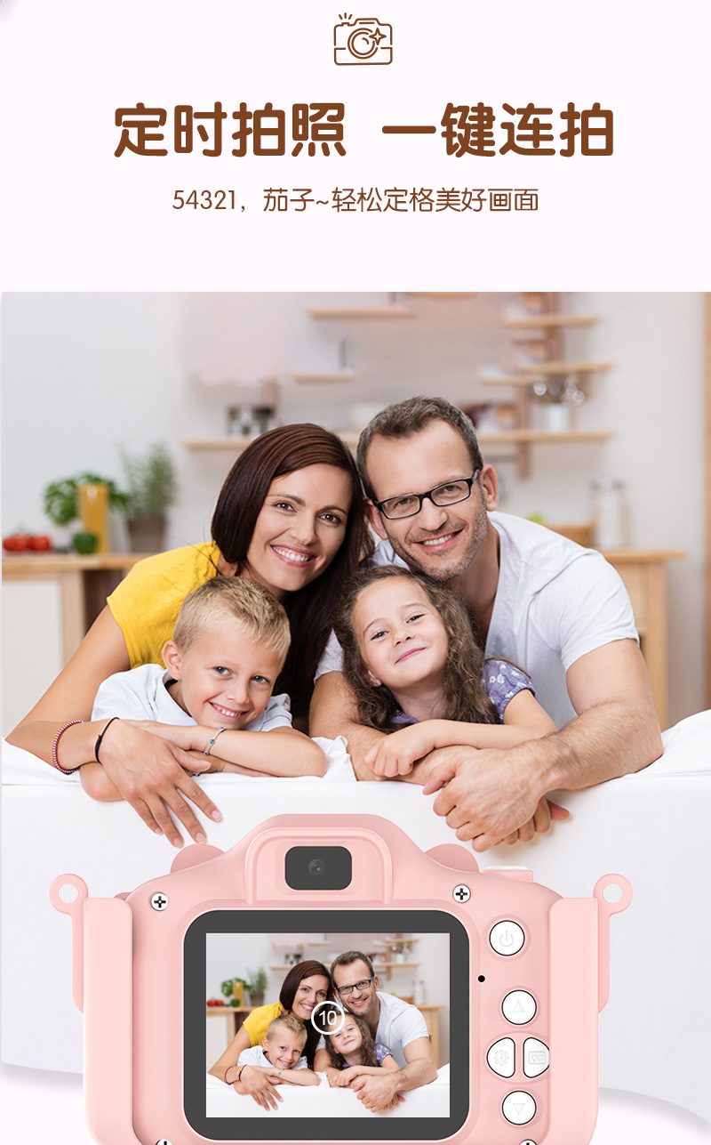 Children's camera International Children's Day gift toys can be photographed and printed cartoon digital mini Polaroid