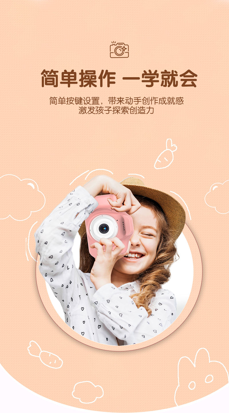 Children's camera International Children's Day gift toys can be photographed and printed cartoon digital mini Polaroid