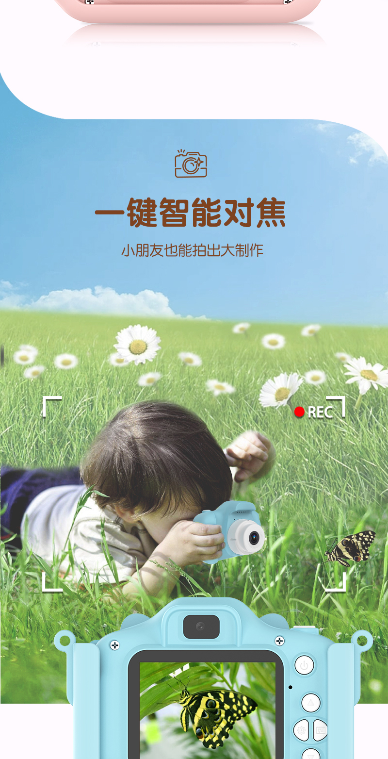 Children's camera International Children's Day gift toys can be photographed and printed cartoon digital mini Polaroid