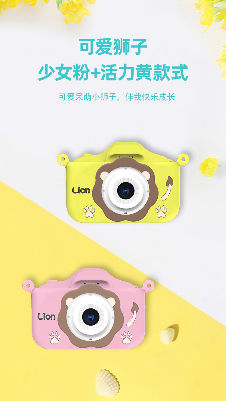 Children's camera International Children's Day gift toys can be photographed and printed cartoon digital mini Polaroid