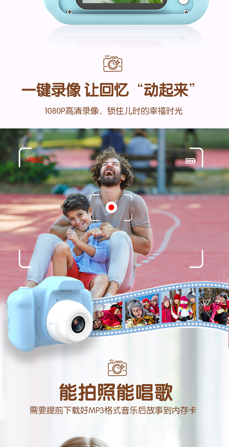 Children's camera International Children's Day gift toys can be photographed and printed cartoon digital mini Polaroid