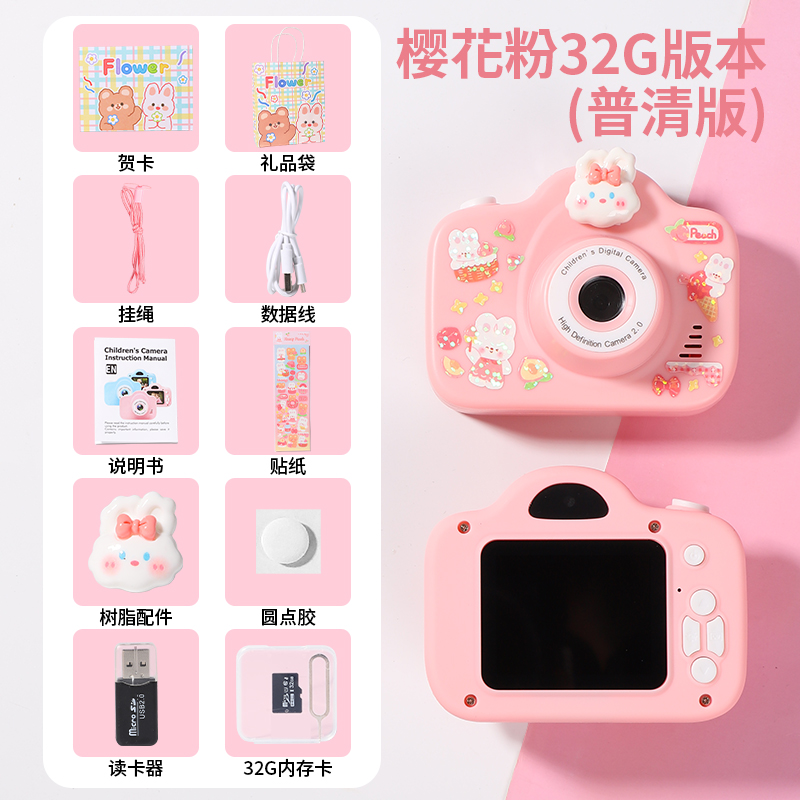 New Children's Camera with Digital Photography and Printability, Polaroid Student Toy Girl Mini HD Camera