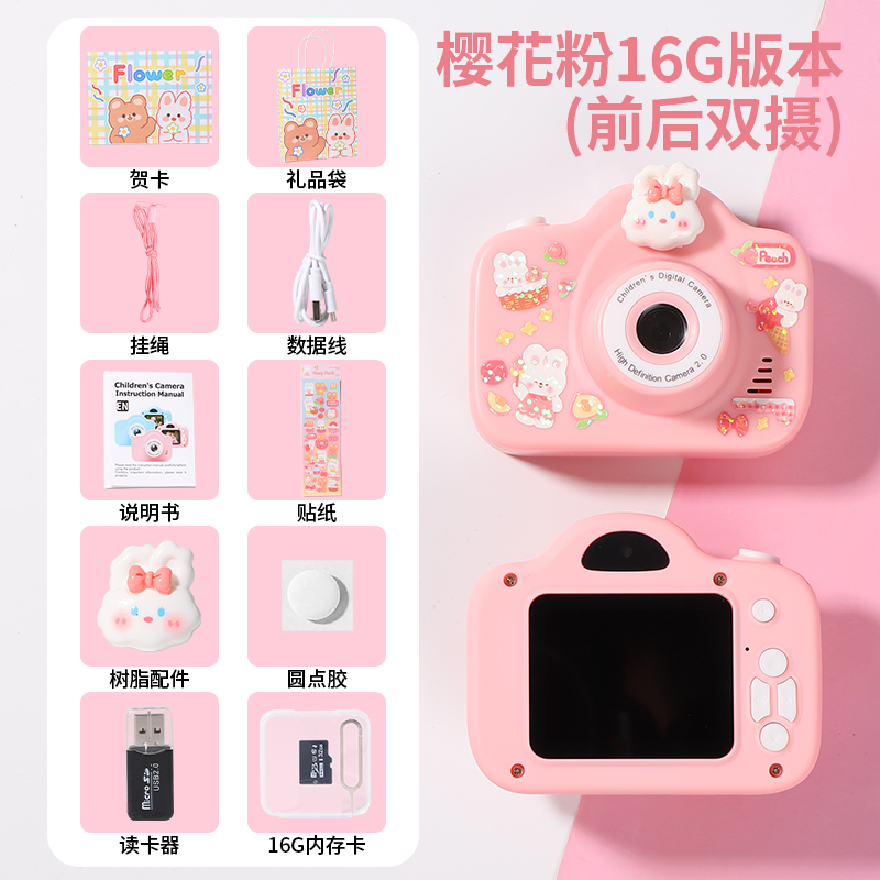 New Children's Camera with Digital Photography and Printability, Polaroid Student Toy Girl Mini HD Camera