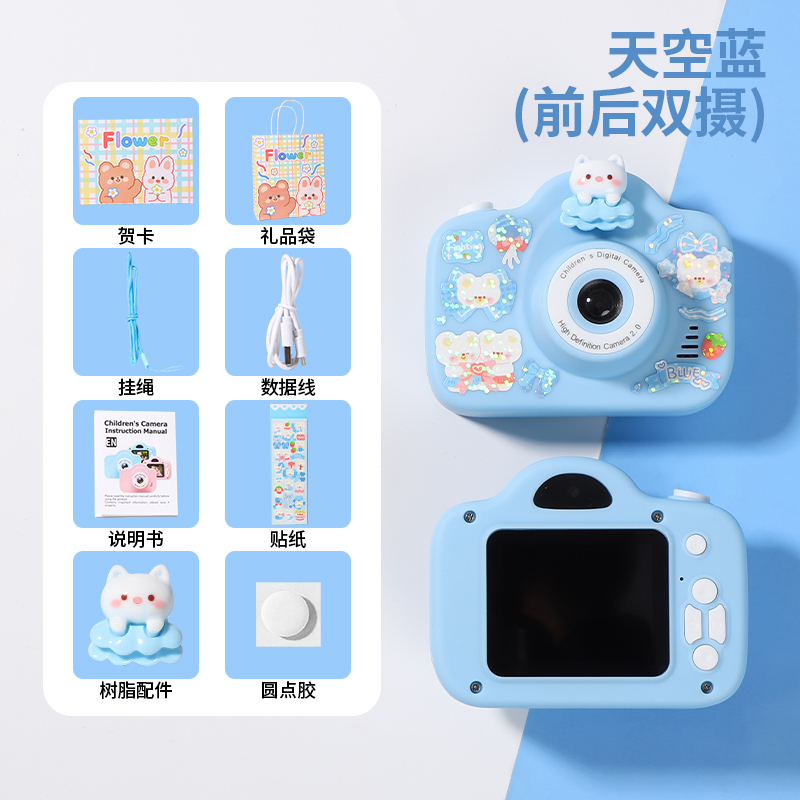 New Children's Camera with Digital Photography and Printability, Polaroid Student Toy Girl Mini HD Camera