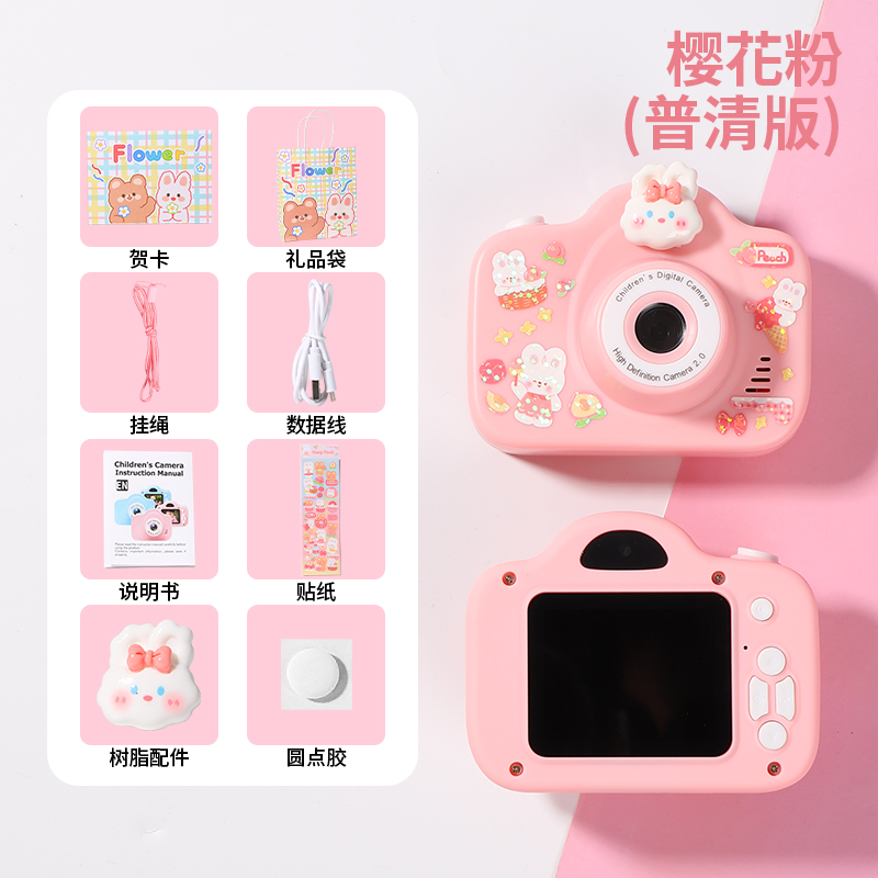 New Children's Camera with Digital Photography and Printability, Polaroid Student Toy Girl Mini HD Camera