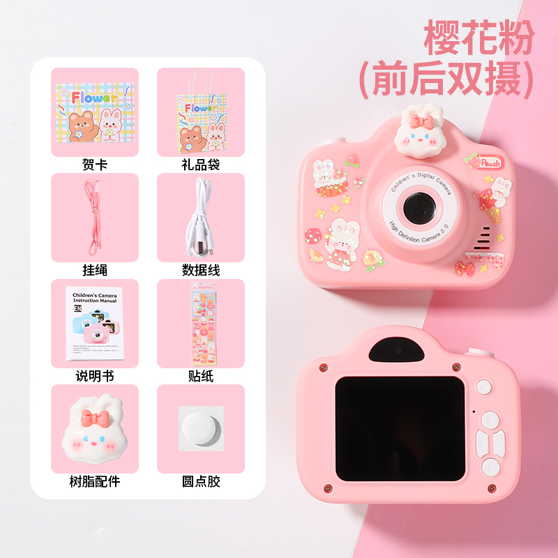 New Children's Camera with Digital Photography and Printability, Polaroid Student Toy Girl Mini HD Camera