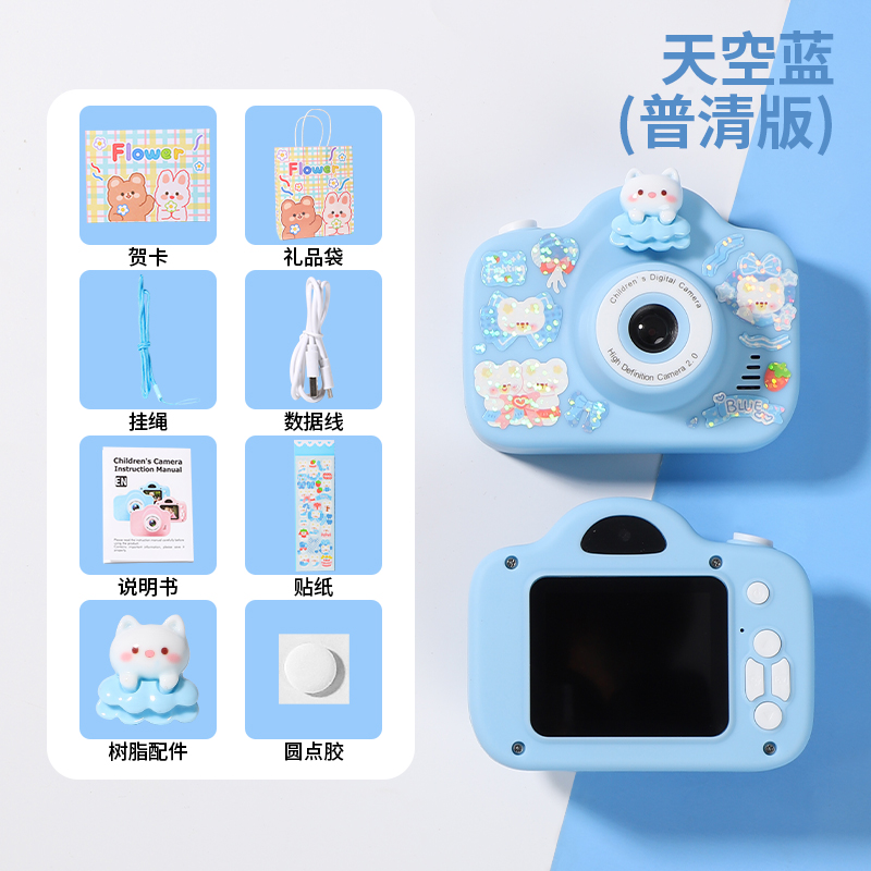 New Children's Camera with Digital Photography and Printability, Polaroid Student Toy Girl Mini HD Camera