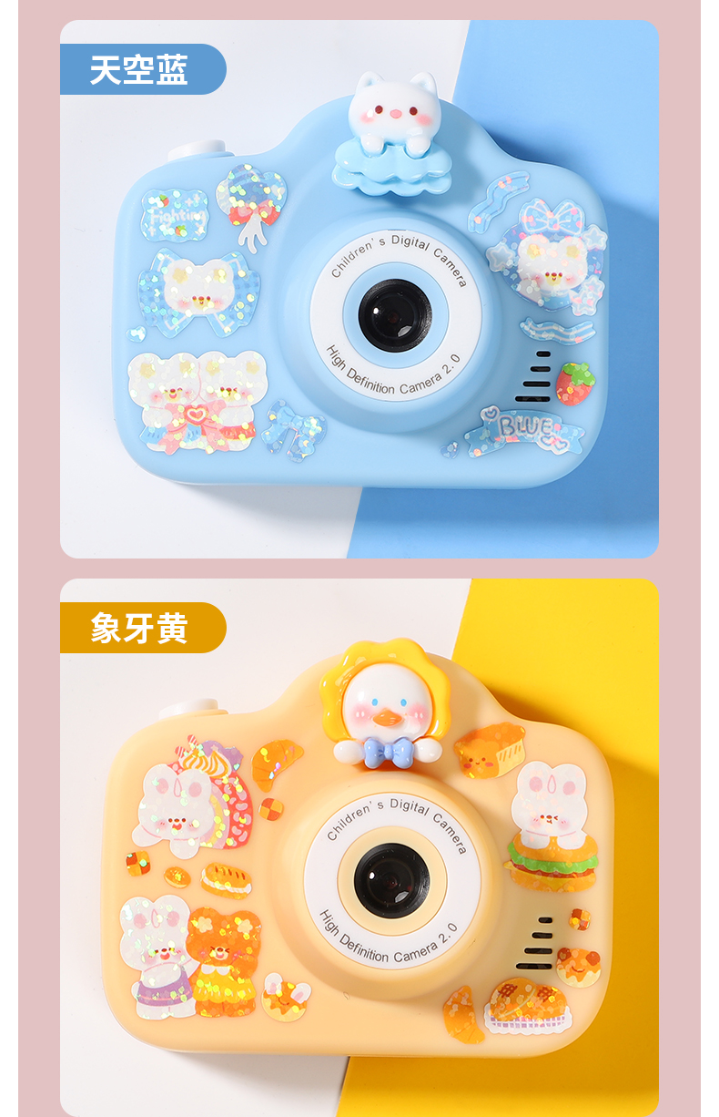 New Children's Camera with Digital Photography and Printability, Polaroid Student Toy Girl Mini HD Camera