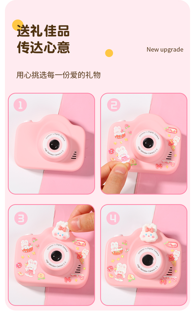 New Children's Camera with Digital Photography and Printability, Polaroid Student Toy Girl Mini HD Camera