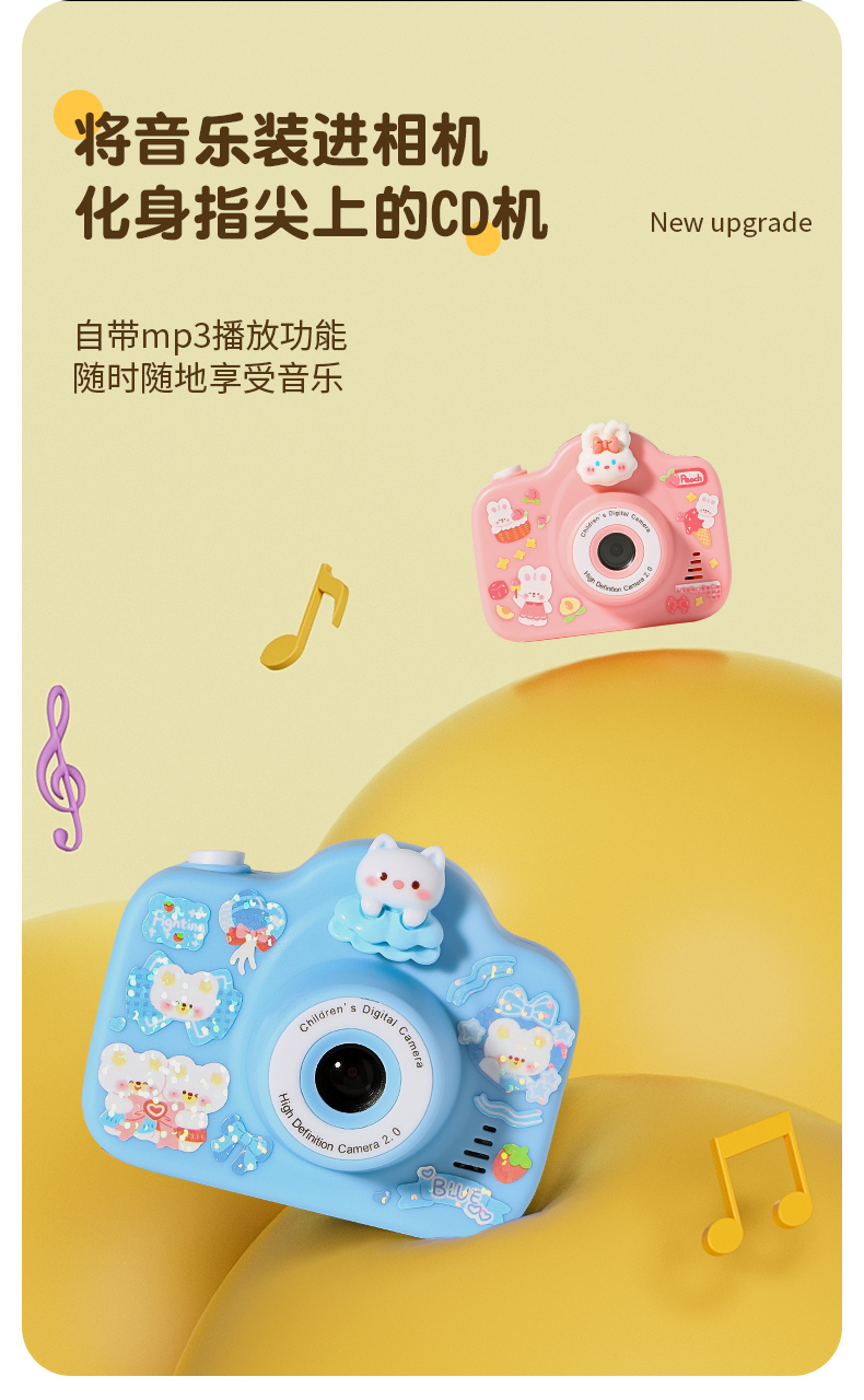 New Children's Camera with Digital Photography and Printability, Polaroid Student Toy Girl Mini HD Camera