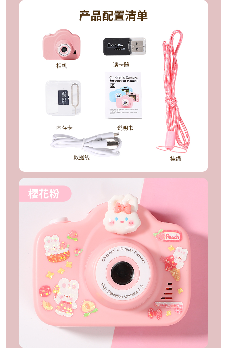 New Children's Camera with Digital Photography and Printability, Polaroid Student Toy Girl Mini HD Camera