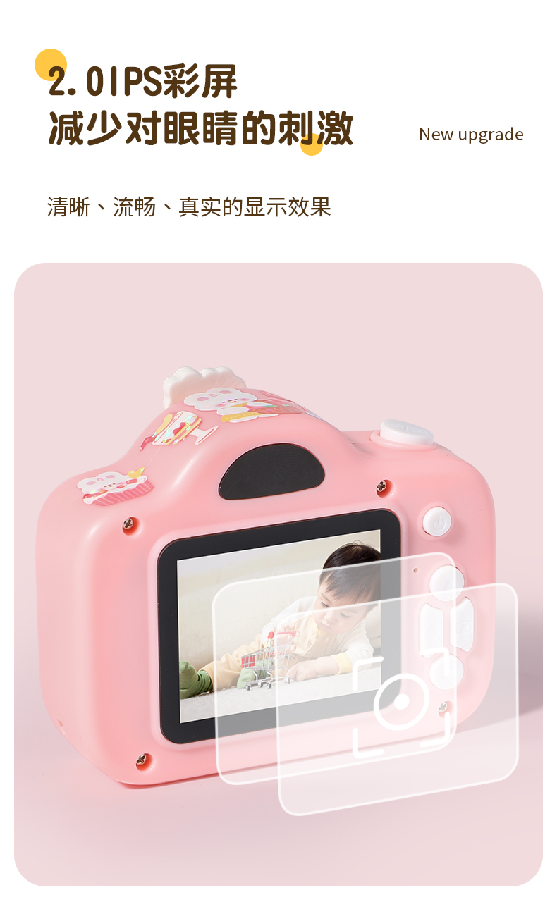 New Children's Camera with Digital Photography and Printability, Polaroid Student Toy Girl Mini HD Camera