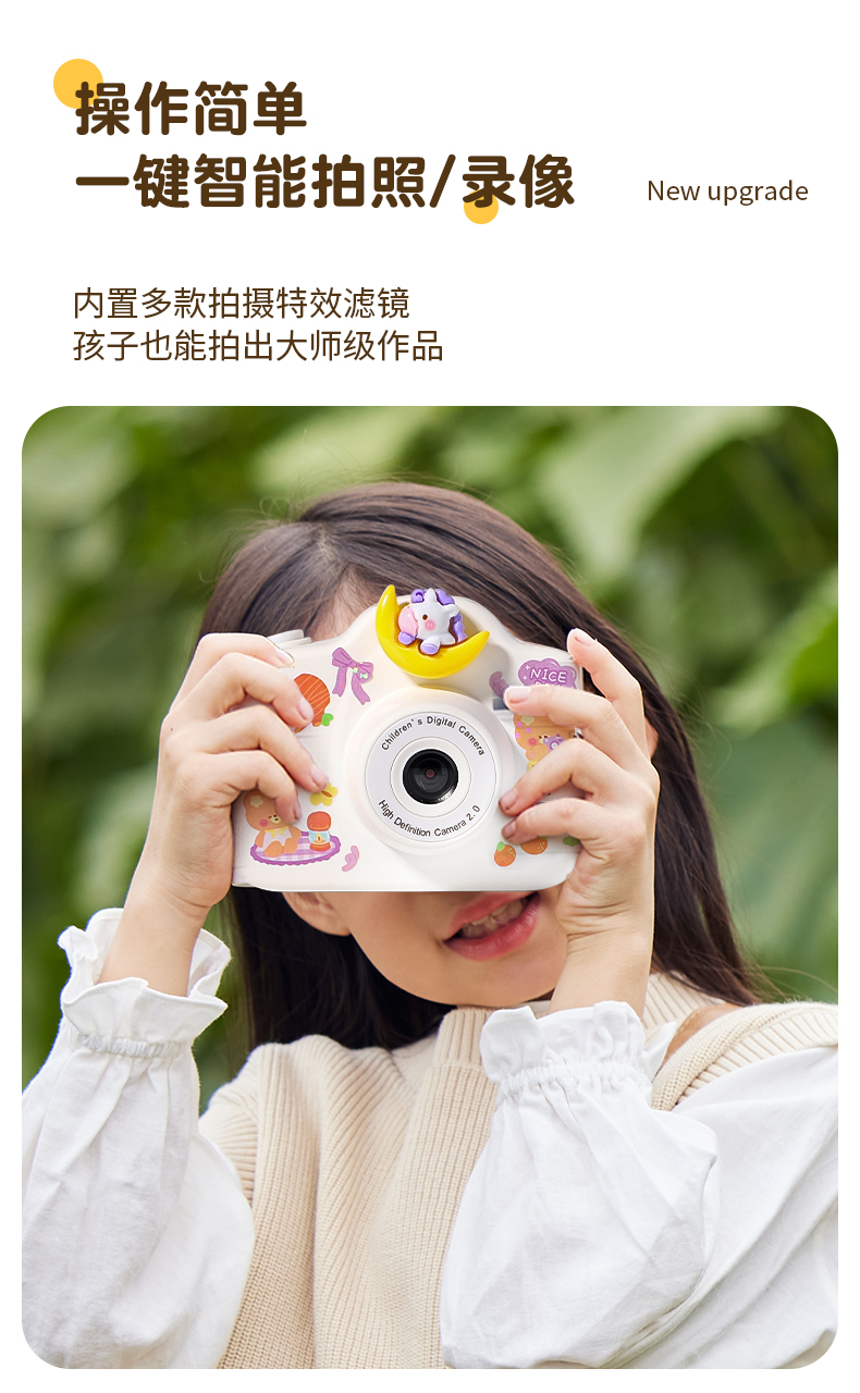 New Children's Camera with Digital Photography and Printability, Polaroid Student Toy Girl Mini HD Camera