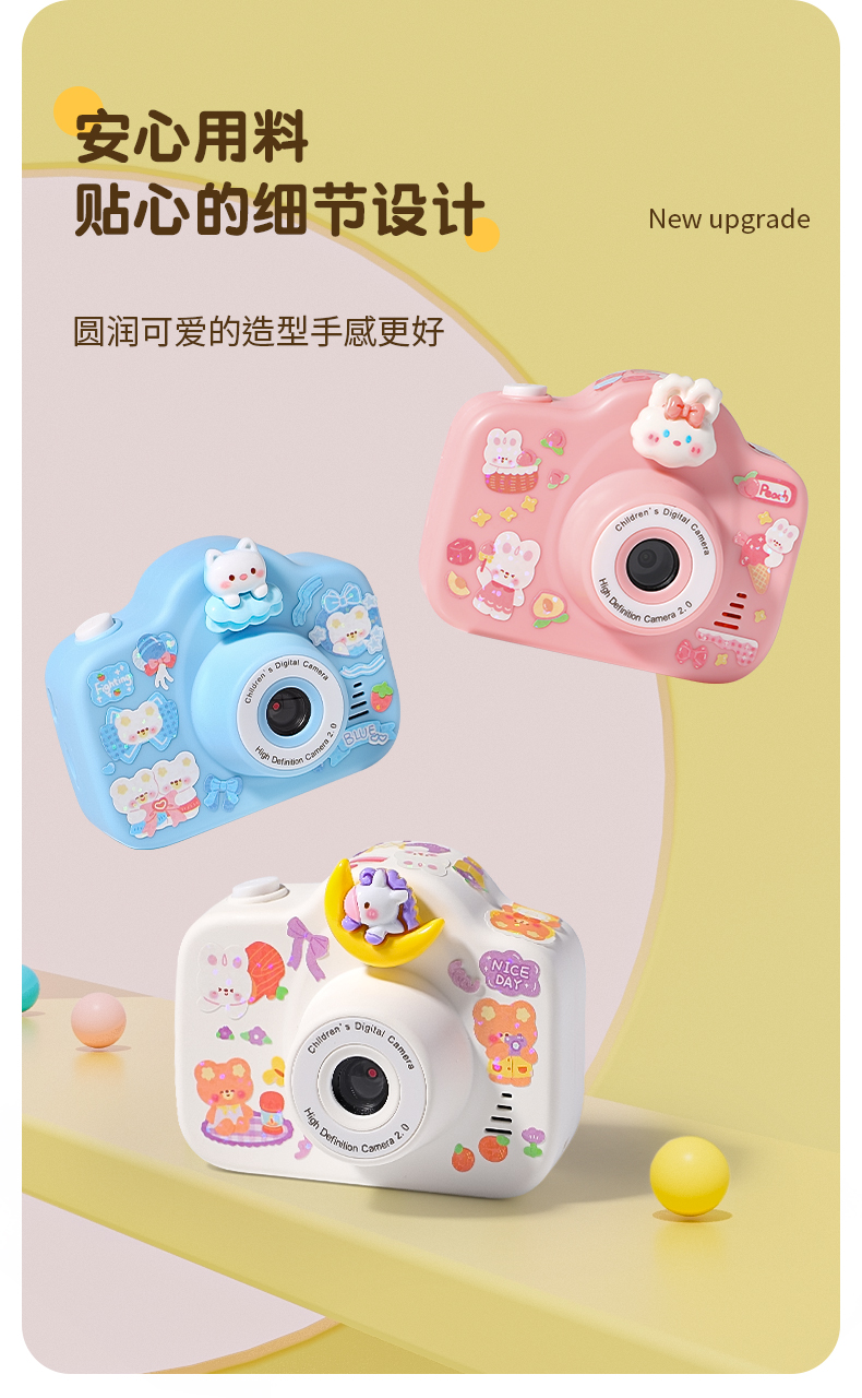 New Children's Camera with Digital Photography and Printability, Polaroid Student Toy Girl Mini HD Camera