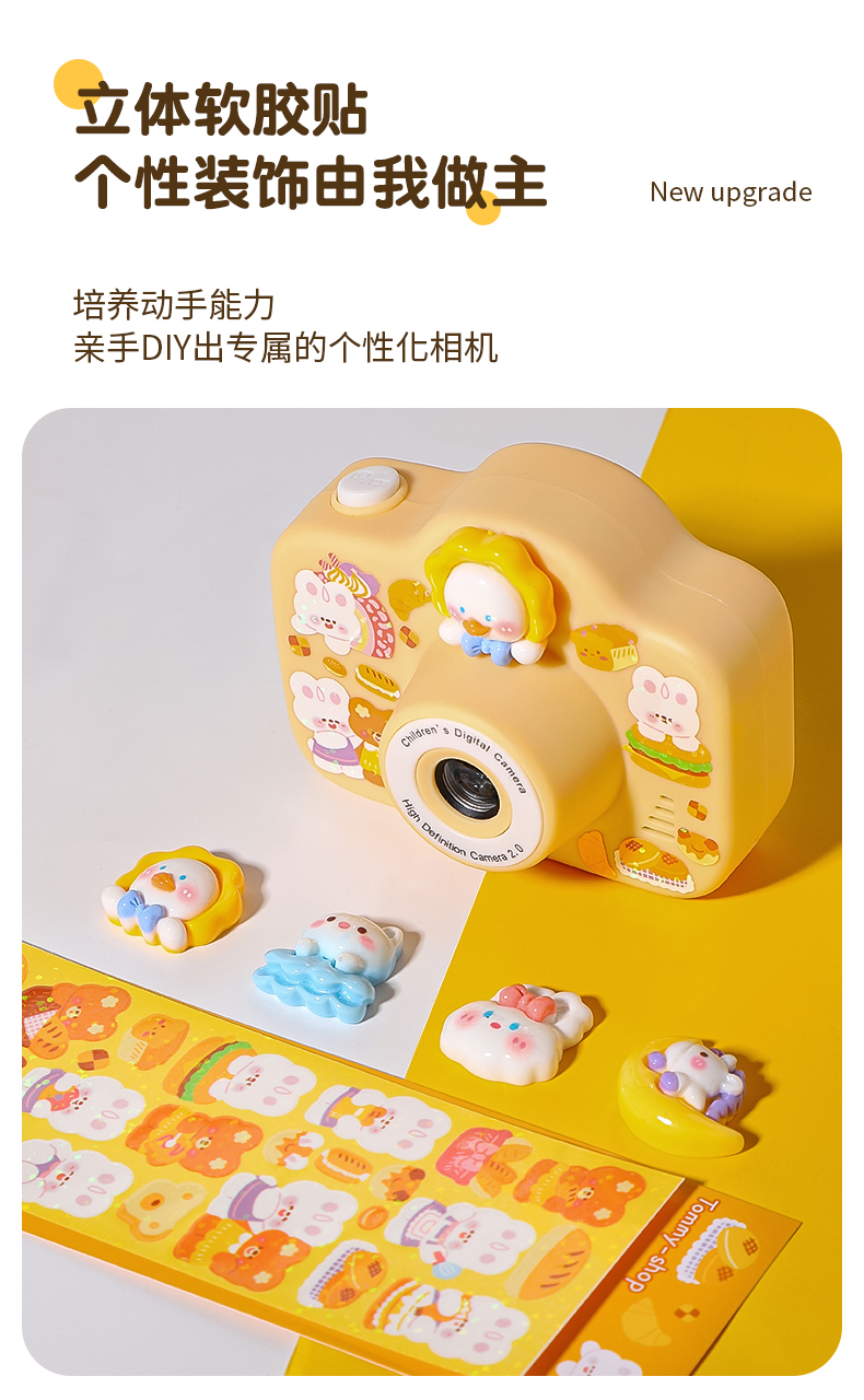 New Children's Camera with Digital Photography and Printability, Polaroid Student Toy Girl Mini HD Camera