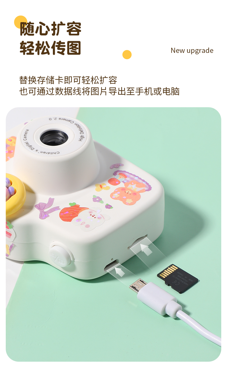 New Children's Camera with Digital Photography and Printability, Polaroid Student Toy Girl Mini HD Camera