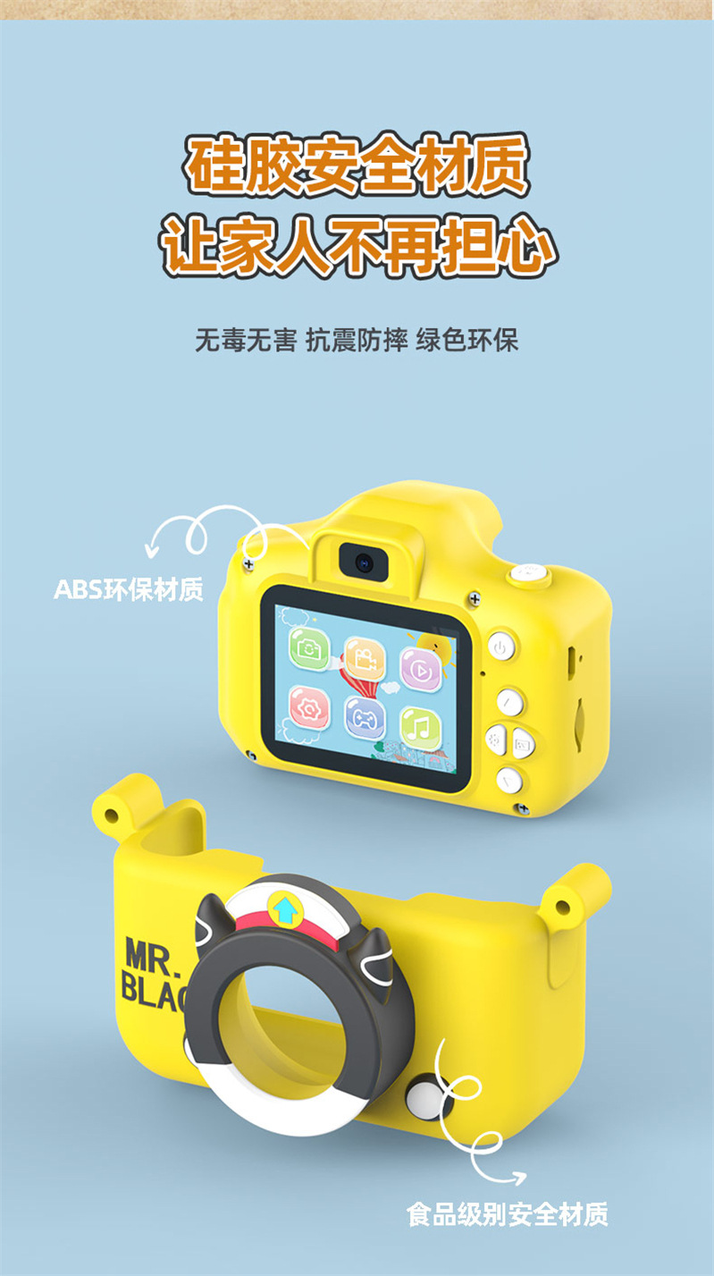 New children's camera can take photos with small DSLR, Polaroid high-definition digital camera, mini toy foreign trade gift