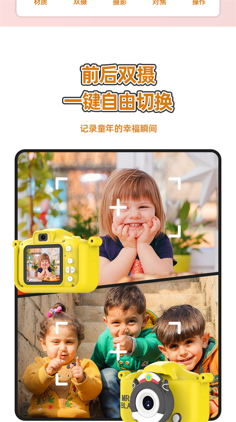 New children's camera can take photos with small DSLR, Polaroid high-definition digital camera, mini toy foreign trade gift