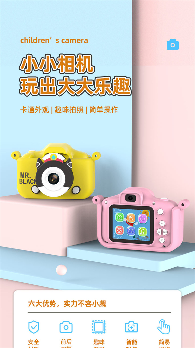 New children's camera can take photos with small DSLR, Polaroid high-definition digital camera, mini toy foreign trade gift