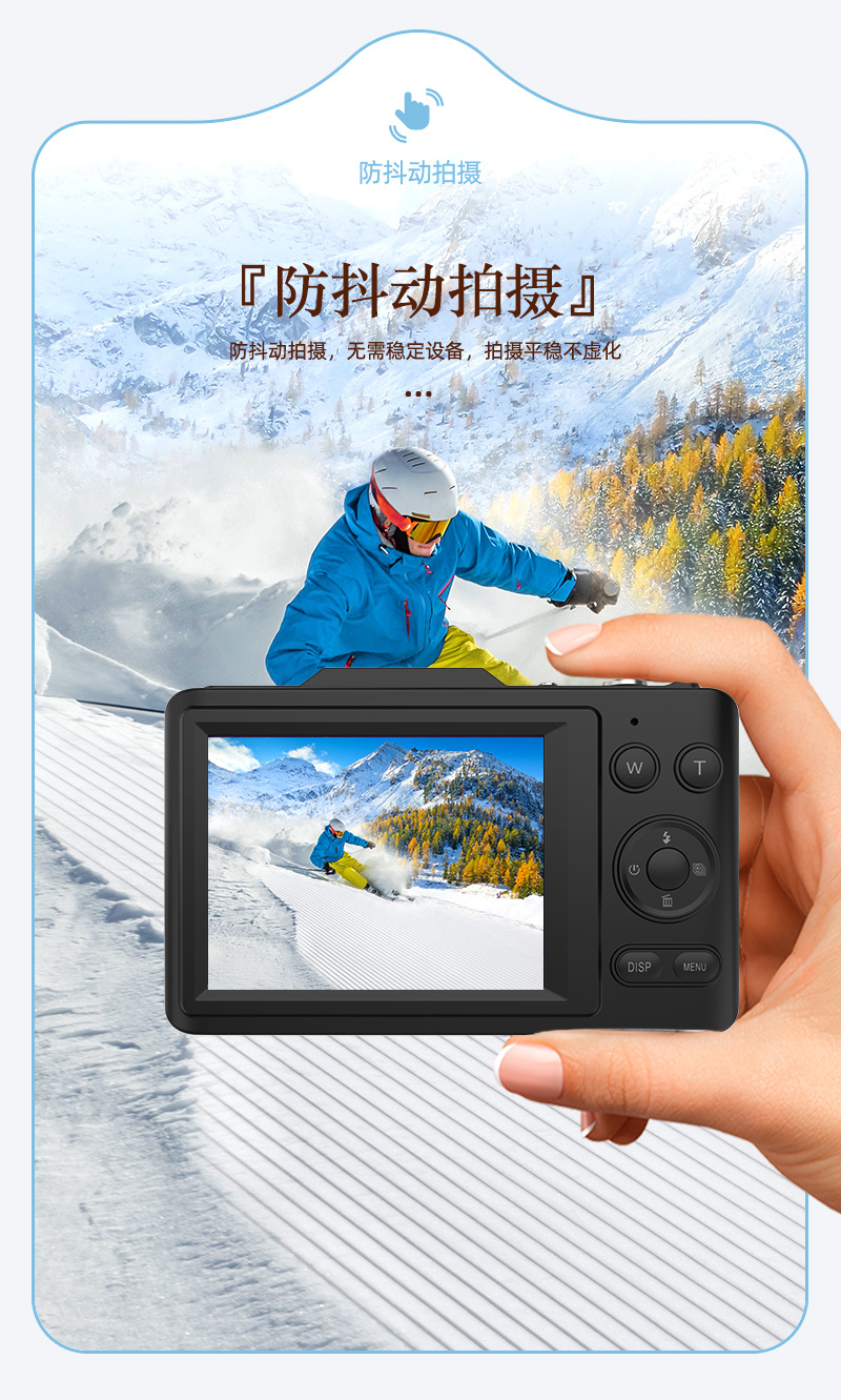 Large screen 2.8-inch high-definition 4K digital camera for household, student, and child use, portable card machine