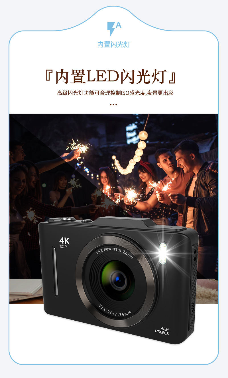 Large screen 2.8-inch high-definition 4K digital camera for household, student, and child use, portable card machine