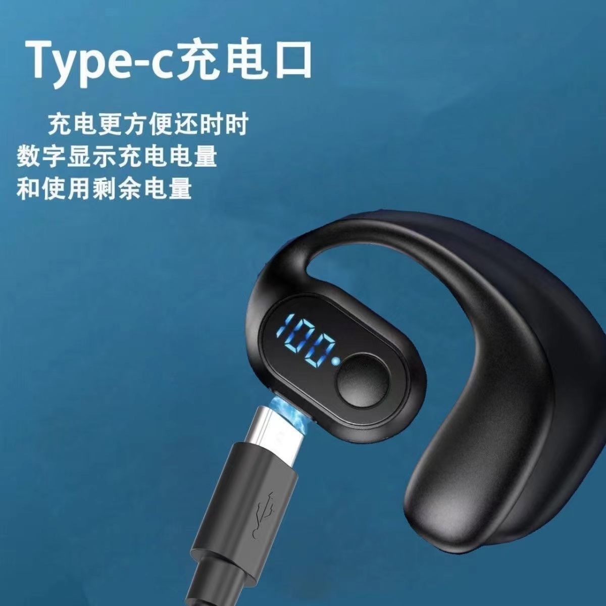 New Single Ear Wireless Bluetooth Earphones with No In Ear Digital Display Button Version, No Pain After Long Wear, Ultra Long Battery Life