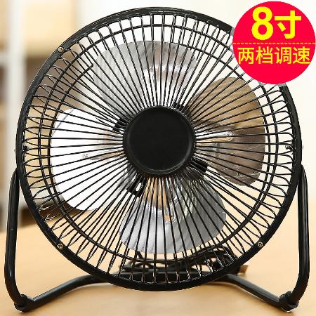 Metal Iron Art Small Fan Aluminum Leaf USB Fan 4-inch 6-inch 8-inch Mini Table Fan Desktop Office Small Electric Fan