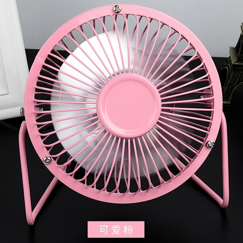 Metal Iron Art Small Fan Aluminum Leaf USB Fan 4-inch 6-inch 8-inch Mini Table Fan Desktop Office Small Electric Fan