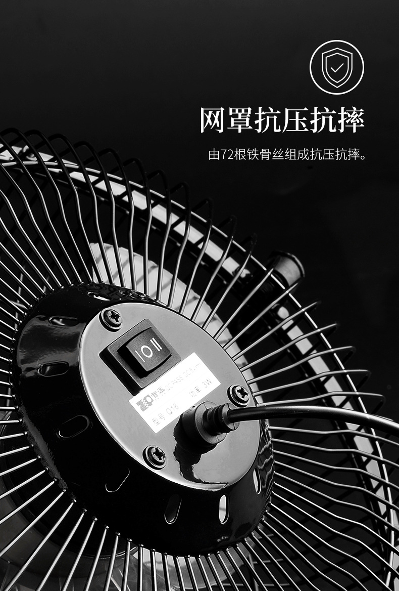 Metal Iron Art Small Fan Aluminum Leaf USB Fan 4-inch 6-inch 8-inch Mini Table Fan Desktop Office Small Electric Fan