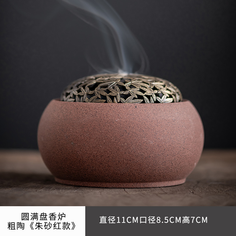 Zhongda Yuan Full Plate Incense Burner Ceramic Incense Burner Incense Path Set Vintage Sandalwood Agarwood Incense Incense Incense Indoor Incense Appliance Thread Incense Insert