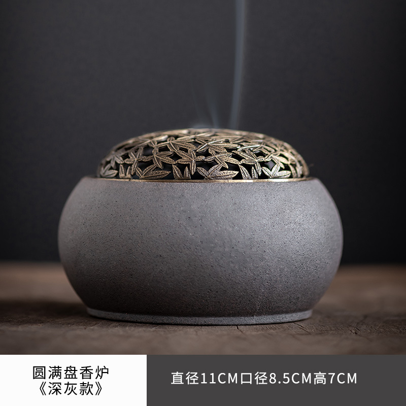 Zhongda Yuan Full Plate Incense Burner Ceramic Incense Burner Incense Path Set Vintage Sandalwood Agarwood Incense Incense Incense Indoor Incense Appliance Thread Incense Insert