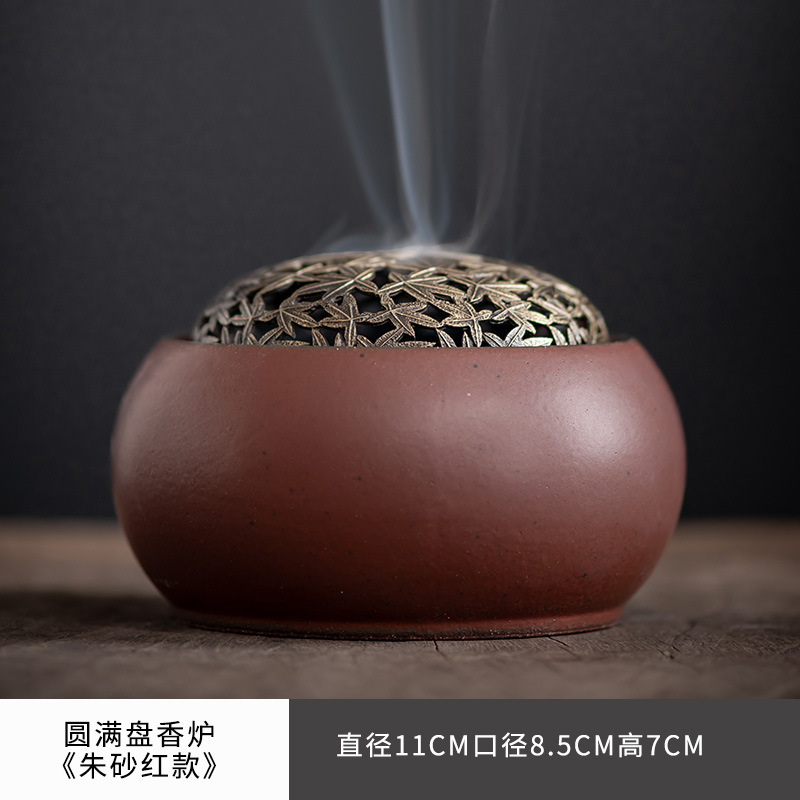 Zhongda Yuan Full Plate Incense Burner Ceramic Incense Burner Incense Path Set Vintage Sandalwood Agarwood Incense Incense Incense Indoor Incense Appliance Thread Incense Insert