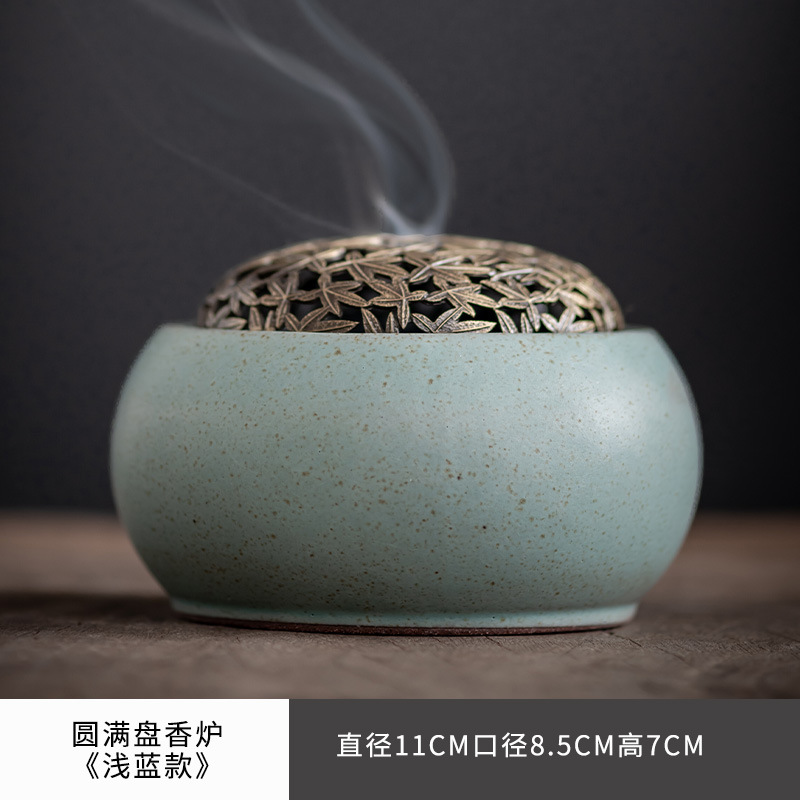 Zhongda Yuan Full Plate Incense Burner Ceramic Incense Burner Incense Path Set Vintage Sandalwood Agarwood Incense Incense Incense Indoor Incense Appliance Thread Incense Insert