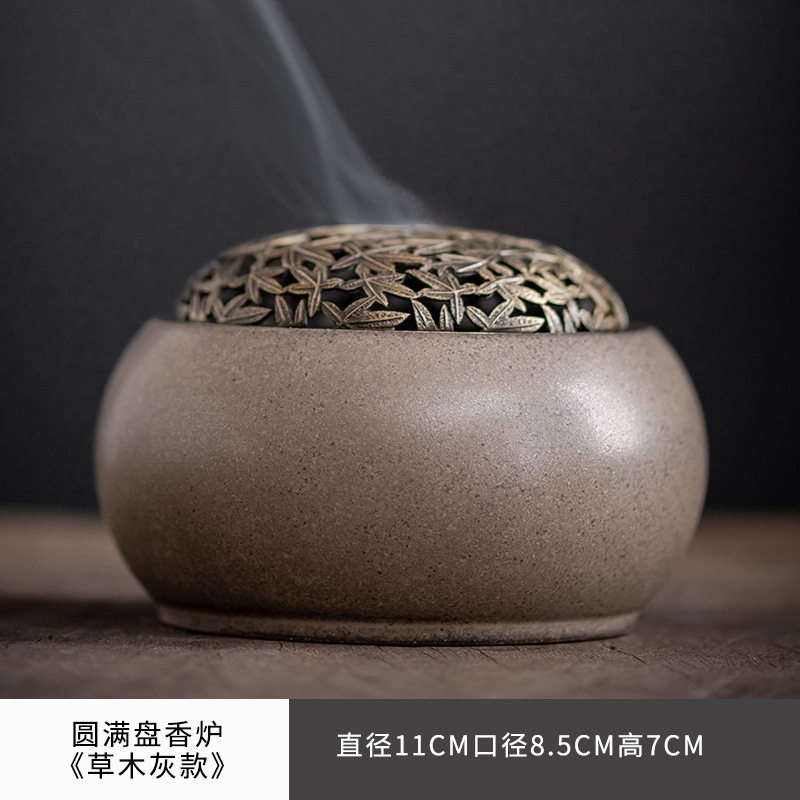 Zhongda Yuan Full Plate Incense Burner Ceramic Incense Burner Incense Path Set Vintage Sandalwood Agarwood Incense Incense Incense Indoor Incense Appliance Thread Incense Insert