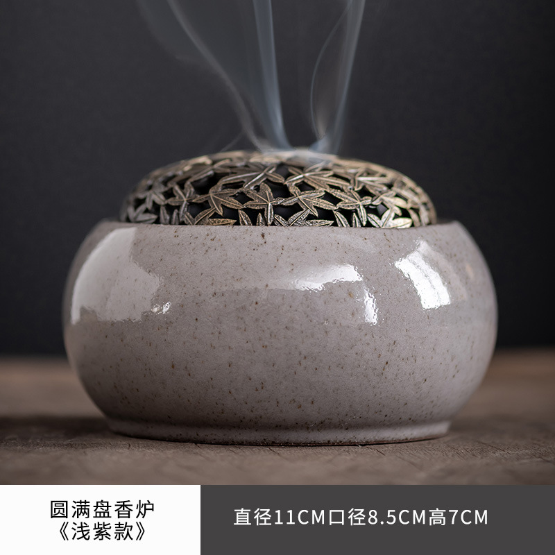 Zhongda Yuan Full Plate Incense Burner Ceramic Incense Burner Incense Path Set Vintage Sandalwood Agarwood Incense Incense Incense Indoor Incense Appliance Thread Incense Insert