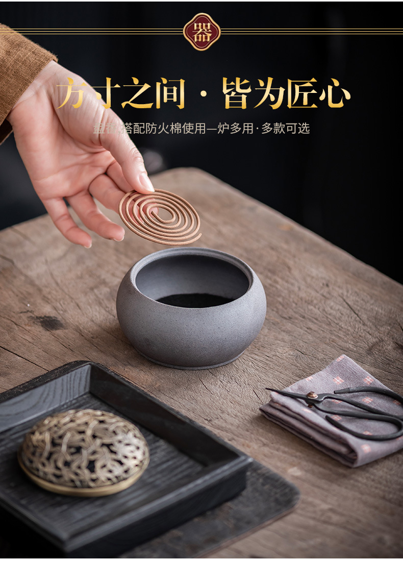 Zhongda Yuan Full Plate Incense Burner Ceramic Incense Burner Incense Path Set Vintage Sandalwood Agarwood Incense Incense Incense Indoor Incense Appliance Thread Incense Insert